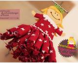 Adventskalender - Prinzessin Emilia (Nähanleitung und Schnittmuster von shesmile)