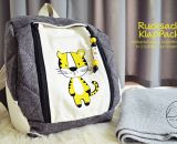 Rucksack KlapPack (Eine Nähanleitung mit Schnittmuster für 2 Größen von shesmile) Ergebnisse von Kunden.