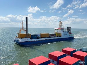 Containerschiff vor Juist