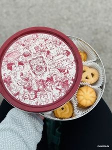 Keksdose FC Bayern München