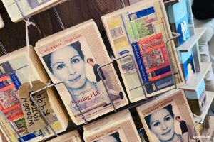 The Notting Hill Bookshop