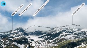 PeakFinder App